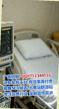 竞秀借卵子影视公司